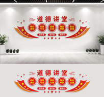 ���½����Ļ�ǽ����