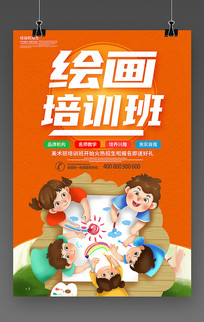 滭