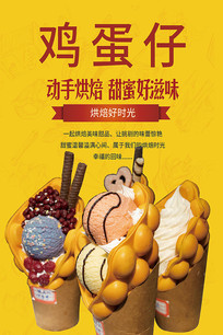 ����ܼ����к������