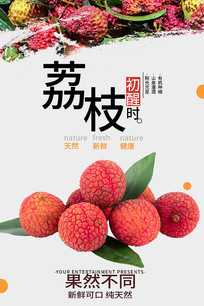 ��֦ˮ������