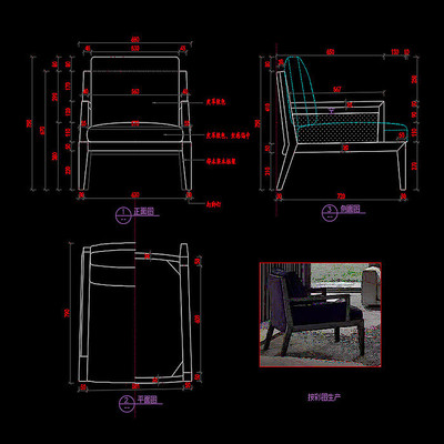 现代休闲椅休闲沙发CAD椅子家具图库 现代休闲椅休闲沙发CAD椅子家具图库