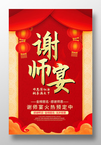 лʦ纣