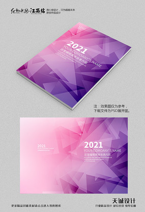 �Ųʼ��λ������