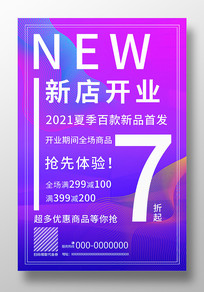 Լɫµ꿪ҵ
