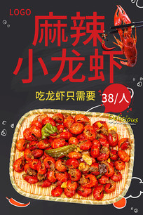 С��Ϻ��ʳ����