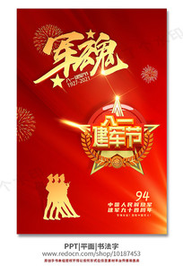 �鷨�����