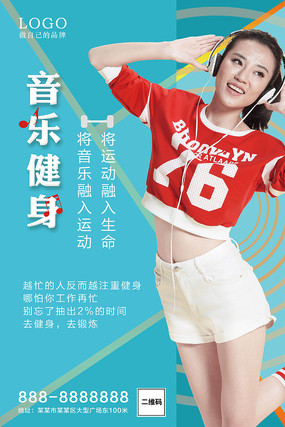 �����˶�����