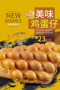 �����й�溣��