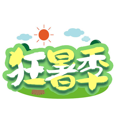 ������⿨ͨ������ PSD