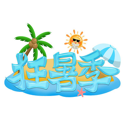 �����ɫ��ͨ������ PSD