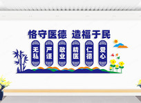 ҽԺǽ