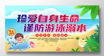 䰮ˮչ