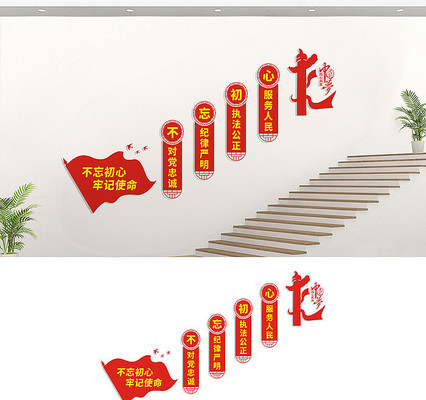 ����¥���Ļ�ǽչ�����