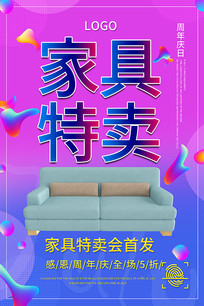 Ҿߴ