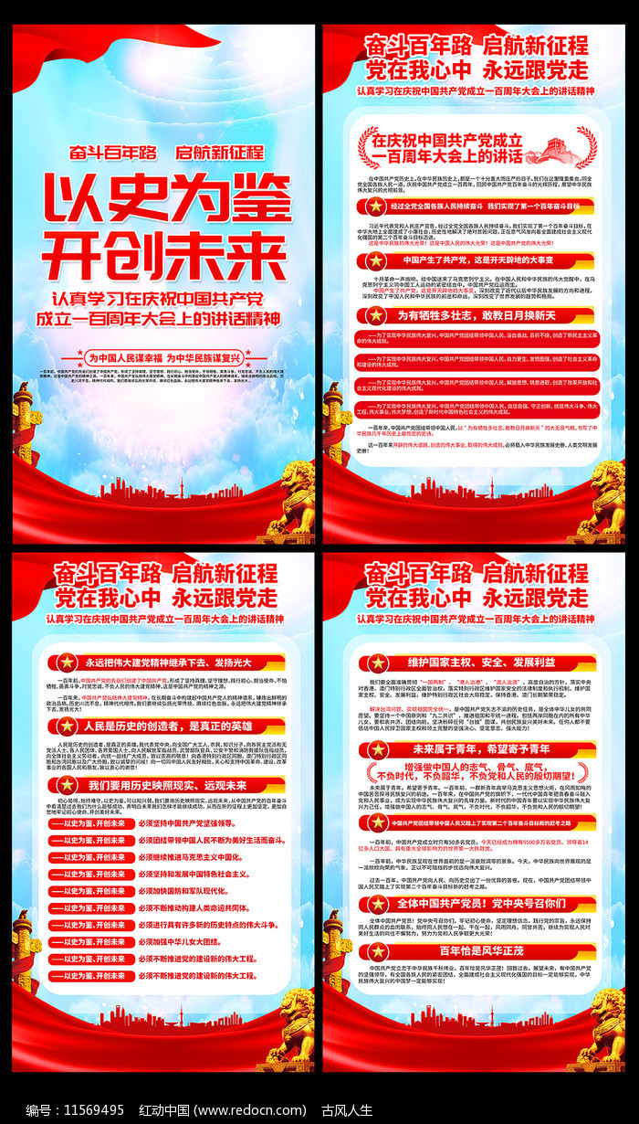 ��һ��Ҫ��������չ��