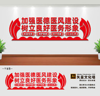 ҽҽ罨ҽԺĻǽ