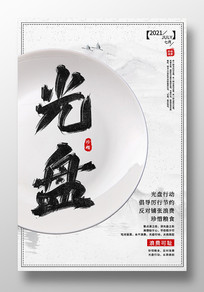 �й����Լ��ʳ