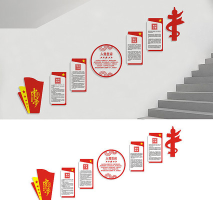 ����¥���Ļ�ǽչ�����