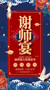 лʦƵ꺣