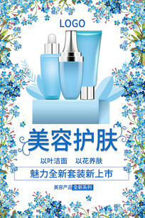 ��ɫ����Ʒ����