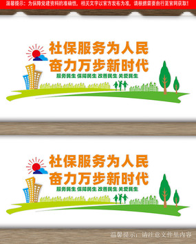 籣ΪĻǽ