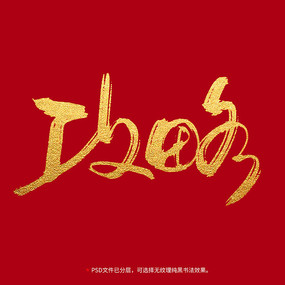 鷨ë