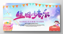 ͨտչ屳