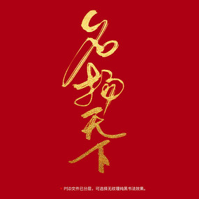 鷨ë