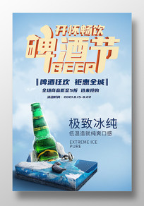 ơƽڿ񻶺