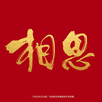 ��˼�鷨����