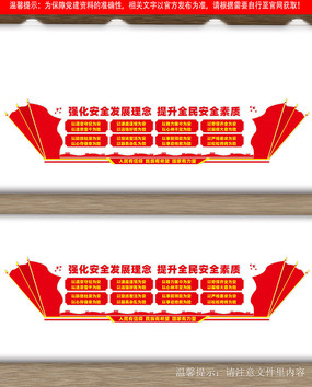 ȫĻǽ
