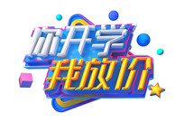㿪ѧҷż