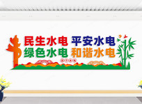 ĸˮĻǽ