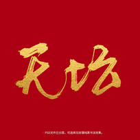̳