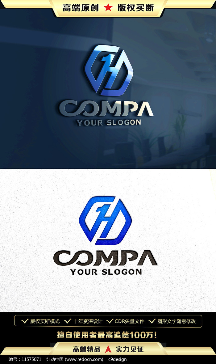 H��ĸLOGO���H��ĸ��־�̱�