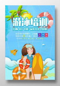 ԼӾѵ