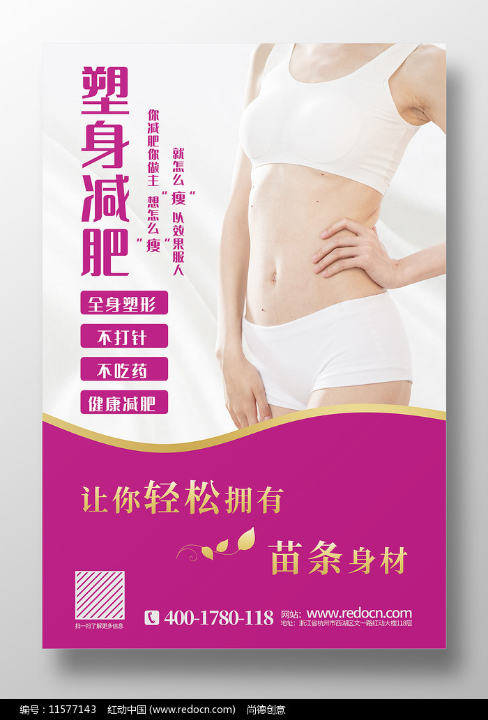 �������������������ͼƬ