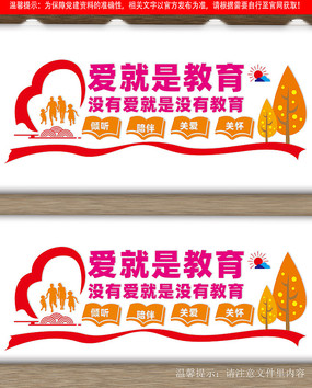 Ļǽ