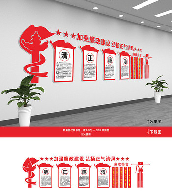 �����Ļ�ǽ