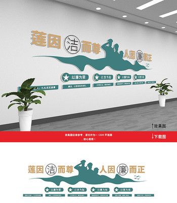 �����Ļ�ǽ