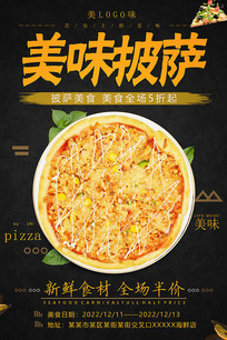 ������ʳ�������