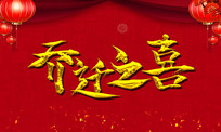 Ǩ֮ϲ