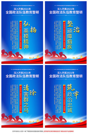 ȫ�����������������չ��