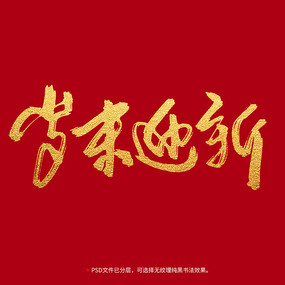 ĩӭ鷨ë