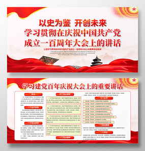 ѧϰ�᳹��һ��Ҫ������������չ��