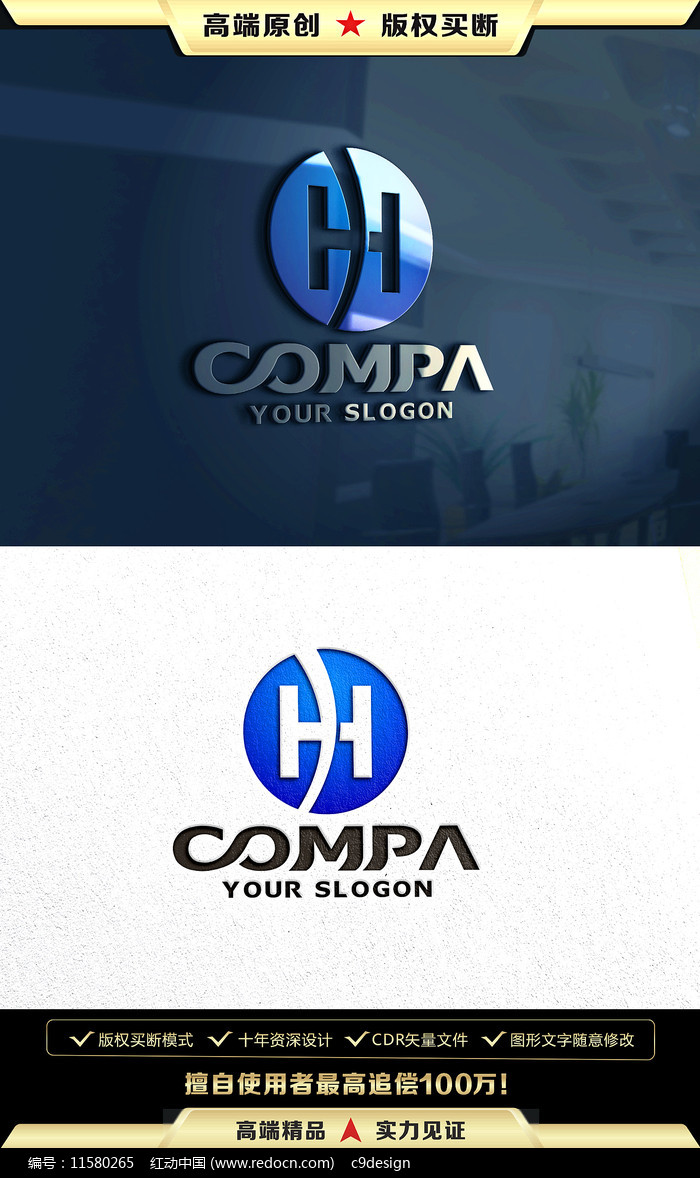 H��ĸLOGO�̱�