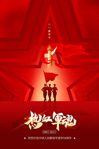 ������93����