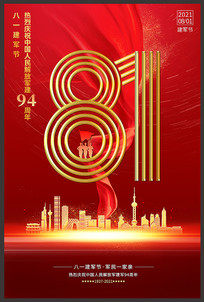 ���꺣������ͼ