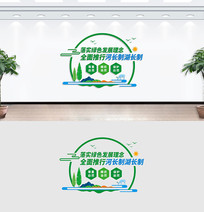ӳƺĻǽ