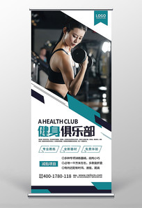 ����չ��